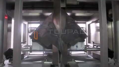 [TOUPACK] Doypack Bag forming and sealing on vertical packaging machine