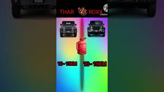 THAR VS ROXX @laltu_mini_vlog #ipl #trending #badamsongbadamdadakachabadamsong #facts #india#ipl