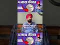 old coin buyer #oldcoins #motivation #trending