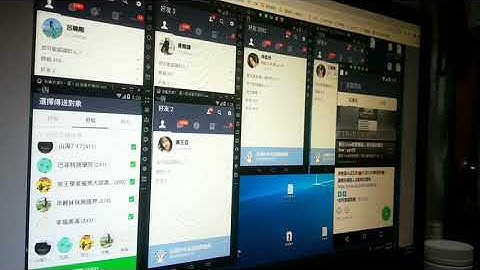 Line行銷機器人 自動加好友 建群組 發訊息 意者+line：qa185