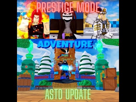 The New Prestige Update Is EASY TO OBTAIN! (ASTD) 