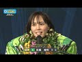 佐藤摩弥選手が女子レーサー史上初のGⅠ制覇!! 「GⅠ第47回日刊スポーツキューポラ杯」優勝戦