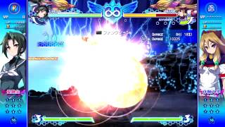 [AH3LM] Kamui Tone Combo