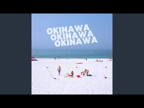 島人ぬ宝 (沖縄歌謡エレクトリックピアノカバー ver.) [懐かしのJ-Pop...