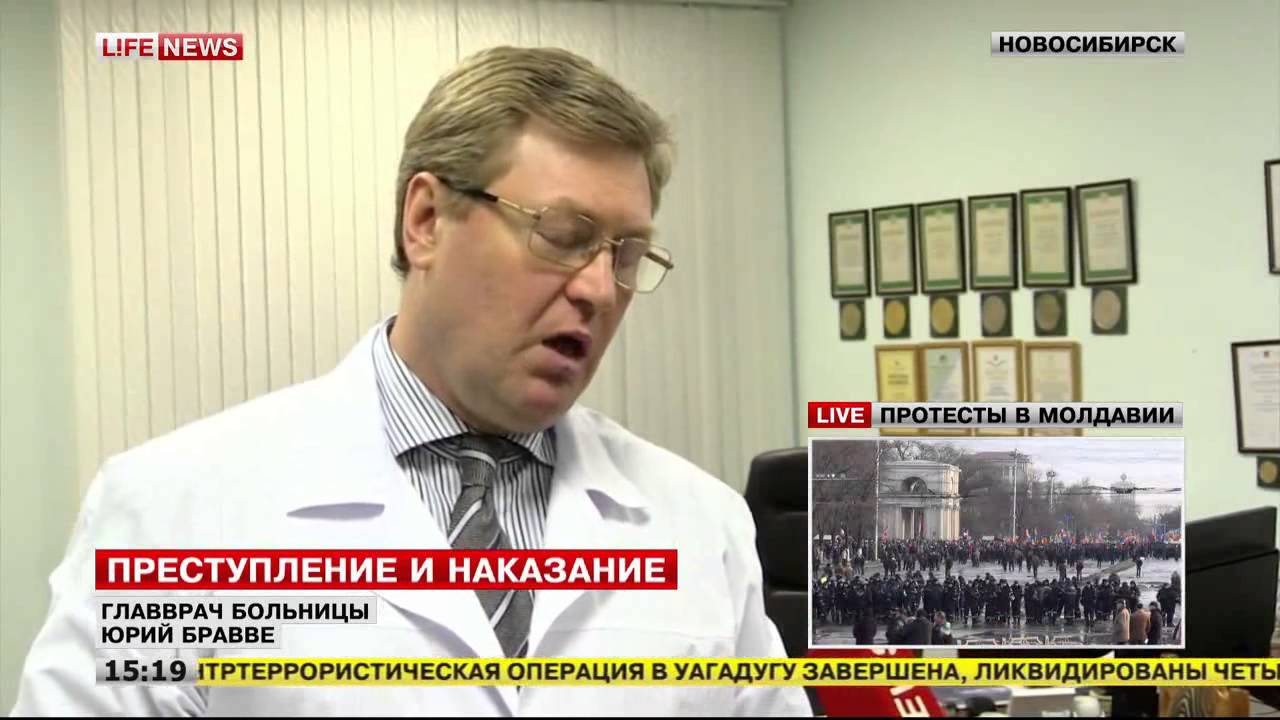 Ветерана ВОВ, который зарубил сына топором, жестоко избили в СИЗО