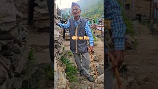 latest Beautiful Garhwali Song Match Narendra Singh Negi Ji Old Garhwali Song