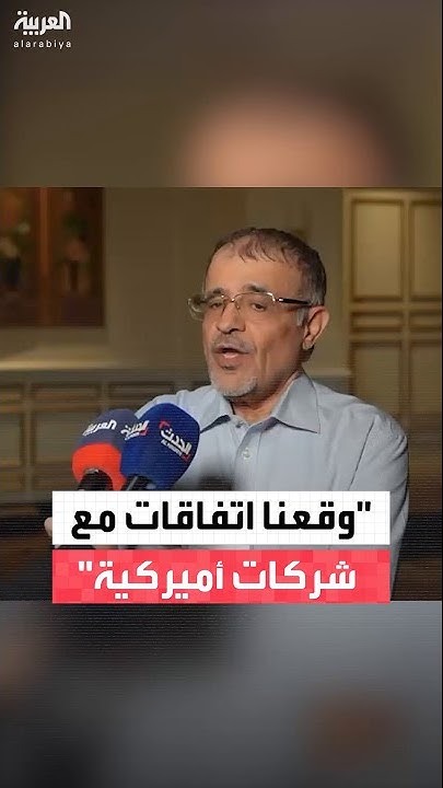  :     
 - نشر قبل 10 دقيقة