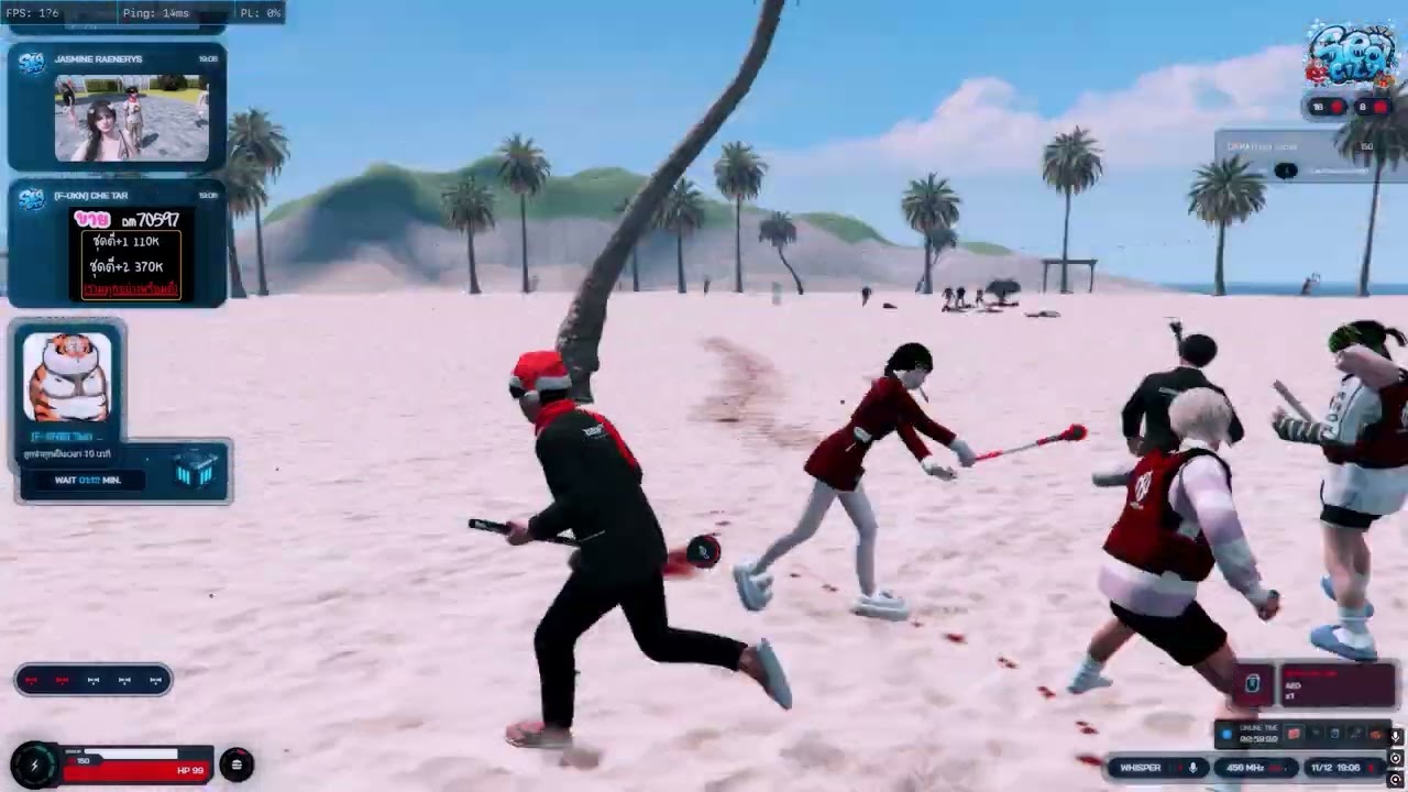 i5แต่egoเต็มบบ