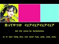 DEN ON BU IYAYA KAN ROM ENG DEN ON BU IYAYA KAN ROM ENG