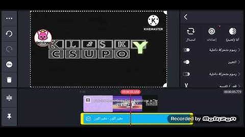 How to make G-Major 0 on kinemaster