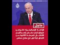 الإذاعة الإسرائيلية: نتنياهو سيطلب من ترمب ضوءا أخضر لضرب إيران في المستقبل