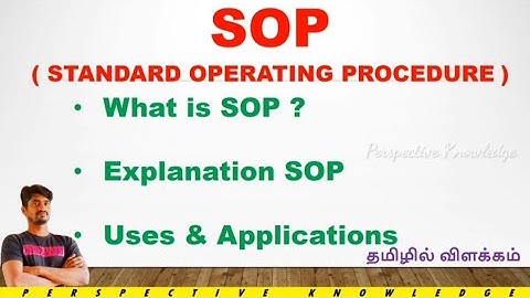 what is SOP in tamil | standard operating procedure in tamil | sop explained in tamil | sop tamil