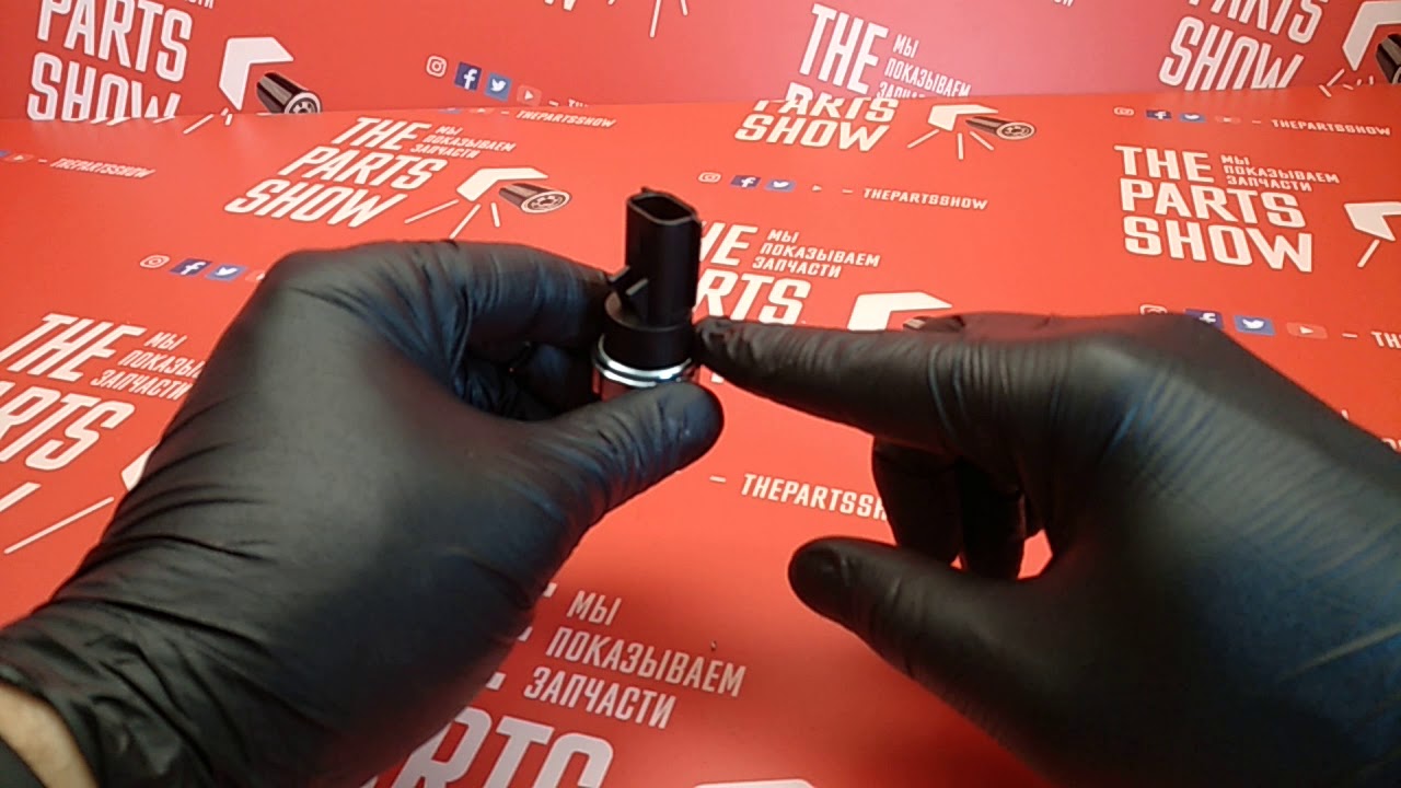 Датчик давления масла Додж Караван, Крайслер Вояджер. NTY! - YouTube