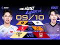 🔴 TRỰC TIẾP: SAIGON PHANTOM vs BOOM ESPORTS | GIAI ĐOẠN VÒNG BẢNG - LƯỢT VỀ | ĐTDV MÙA ĐÔNG 2026