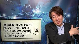 5/5　祝日LIVE！