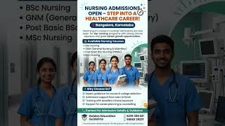 AdmissionsOpen #KarnatakaStudents #StudyInBangalore #kottayam#Pala#Valavoor#Kerala