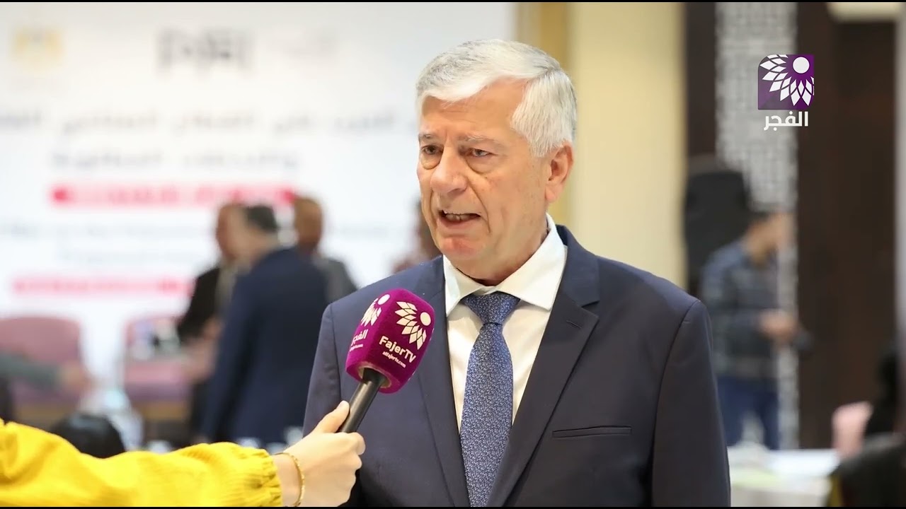 وزراعة الصناعة تنظم مؤتمر بعنوان"أثر الحرب على القطاع الصناعي الفلسطيني" في مدينة رام الله.