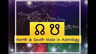 The South Node & North Nodes of the Moon // Explanations & Examples