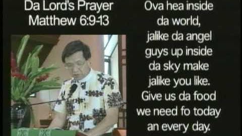 Da Hawaii Pidgin Bible Lord