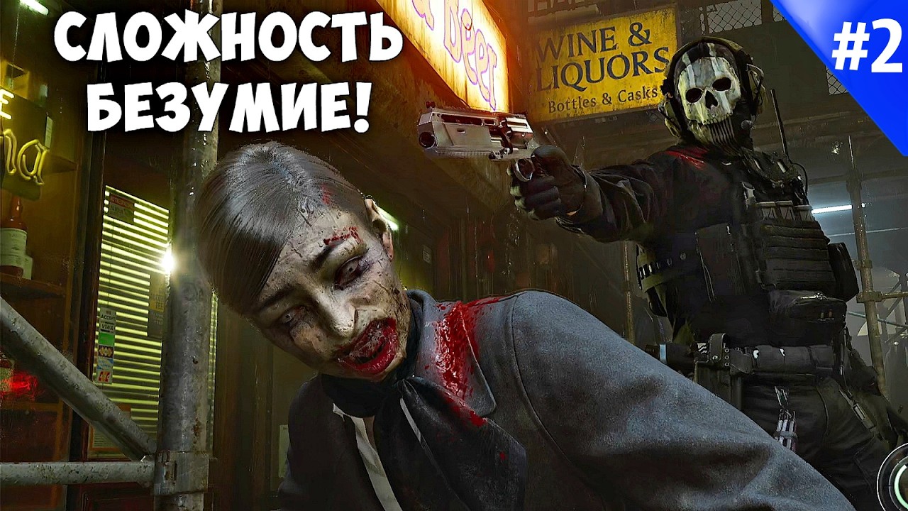 МОД НА ГОУСТА! СЛОЖНОСТЬ БЕЗУМИЕ! (БЕЗ БОНУСОВ) Resident Evil Requiem.
