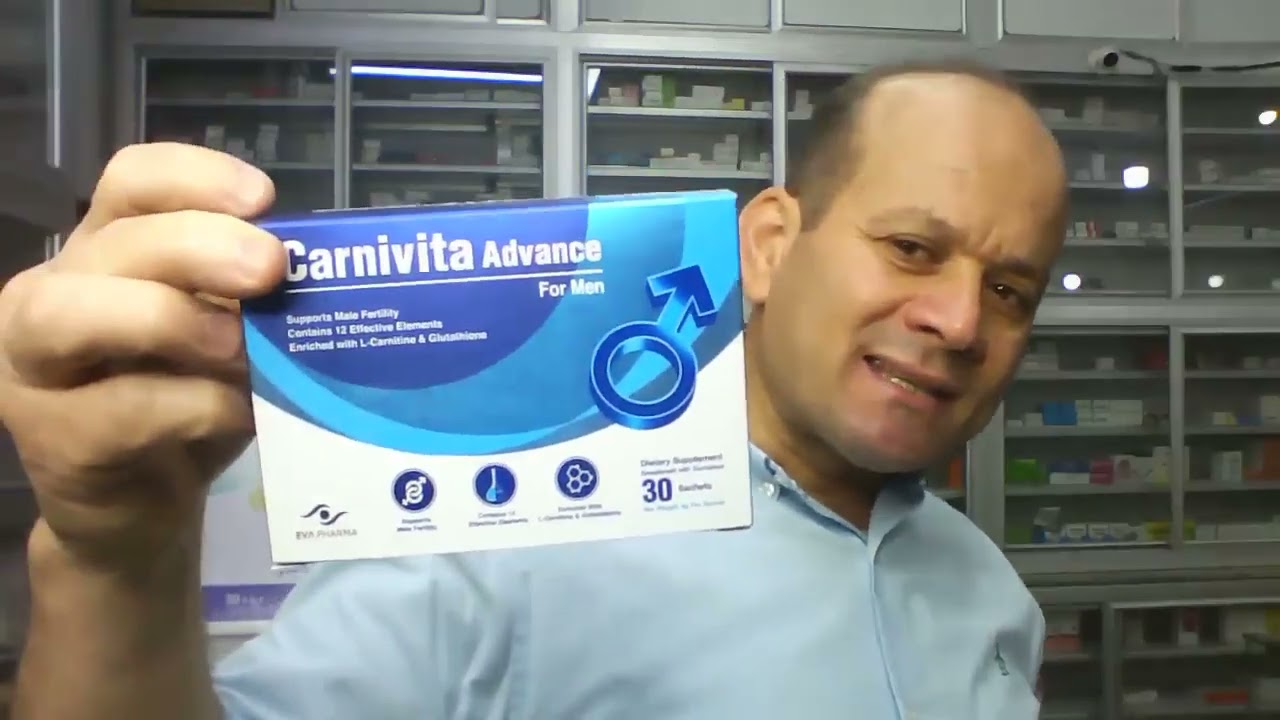 حتبسط المدام وبلبل مش حينام 2025