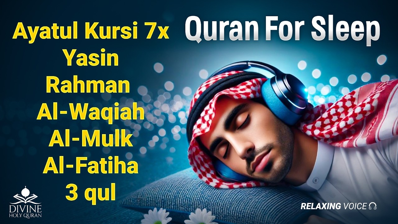 Ultimate Peaceful Quran Recitation | AlFatiha, Ayatul Kursi, Yasin, ArRahman, Almulk, AlWaqiah