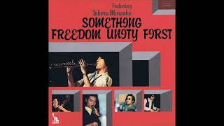Freedom Unity featuring Takeru Muraoka 村岡建 - Peaceful Planet