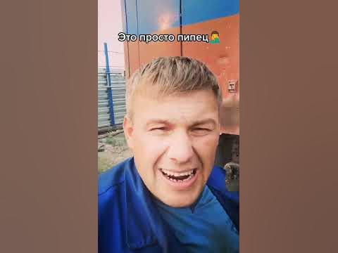 Мошенники - YouTube