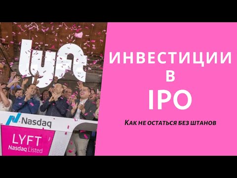 Видео: Уоррен Баффет предложил $ 3B Уберу, но сделка провалилась