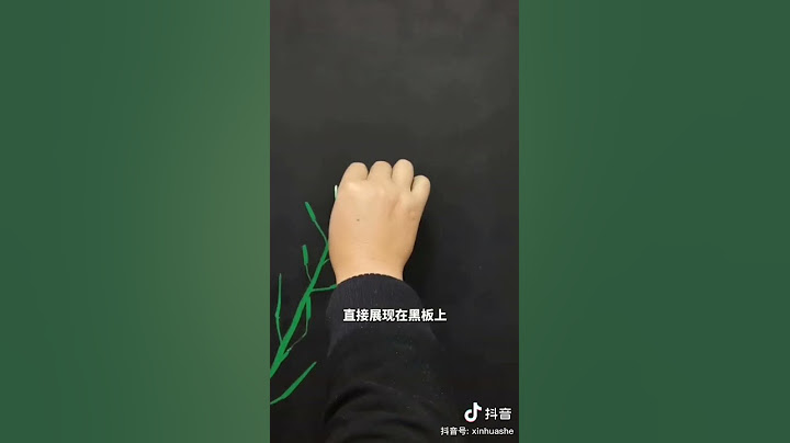 这手是被天使吻过吧，现代版“神笔马良”