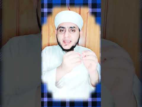 من هي الطوائف التي أنكرت كرامات الأولياء الربانيين طائفتان Shorts