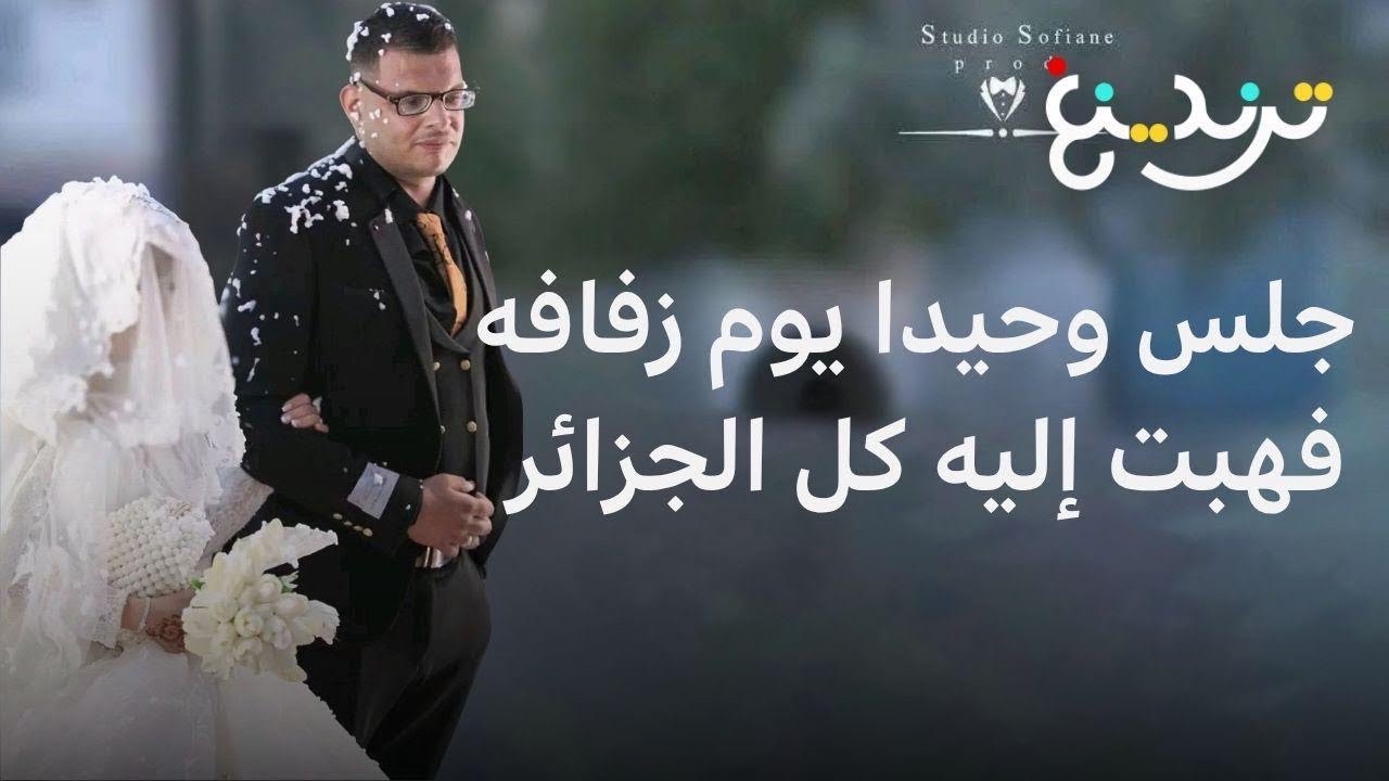 �� ���� ��� ���� .. ��� ���� ���������� ������ ��� ���� ���� ����
 - نشر قبل 11 دقيقة