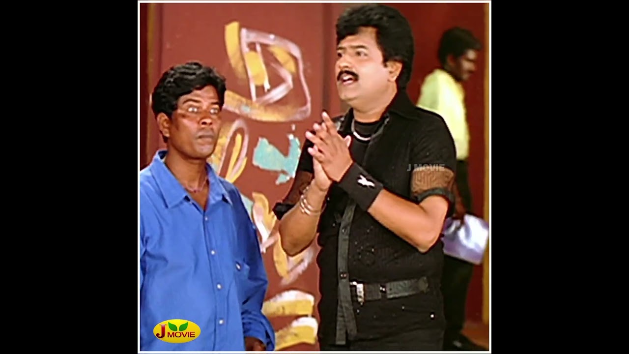 ஓட்டி பார்க்கலாமா... | Jeevan | University | Gajala | J Movie