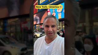 New York Times Meydanında İş Modeli