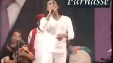 ØªØ­Ù…ÙŠÙ„ Ø³Ù…ÙŠØ± Ù„ÙˆØµÙŠÙ ÙŠØ§Ù…ÙŠÙ…ØªÙŠ Ø§Ù„ØºØ§Ù„ÙŠØ© Mp4 Mp3