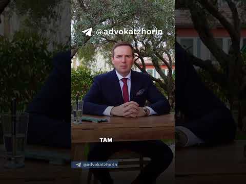 Как сняться с воинского учета если вы не в России? #shorts