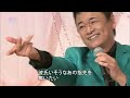 BXKBC202 星空のツイスト2 北川大介 (2020)201210 vL HD