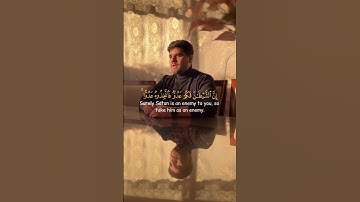 ‏تلاوة جميلة جدا للقارئ غيث سمرين صوت يريح القلب #quran #اكسبلور