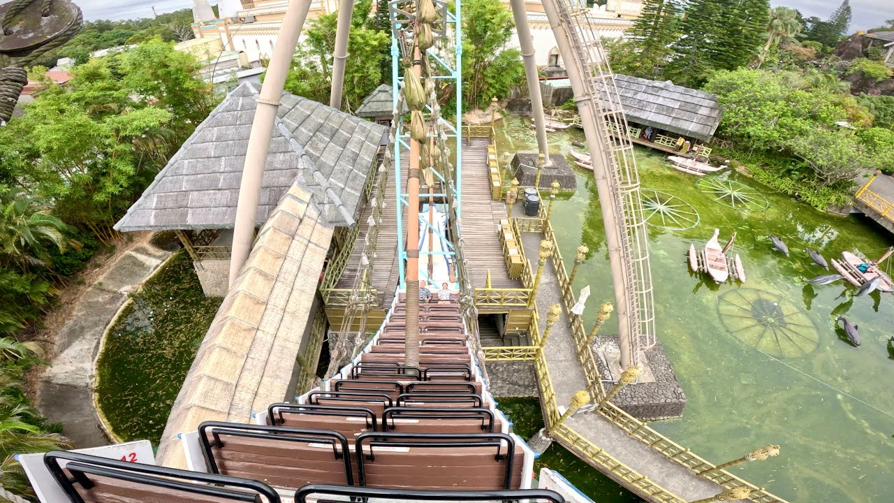 Big Pirate 『大海盜』 on-ride POV (乗車映像) / 六福村テーマパーク (台湾)