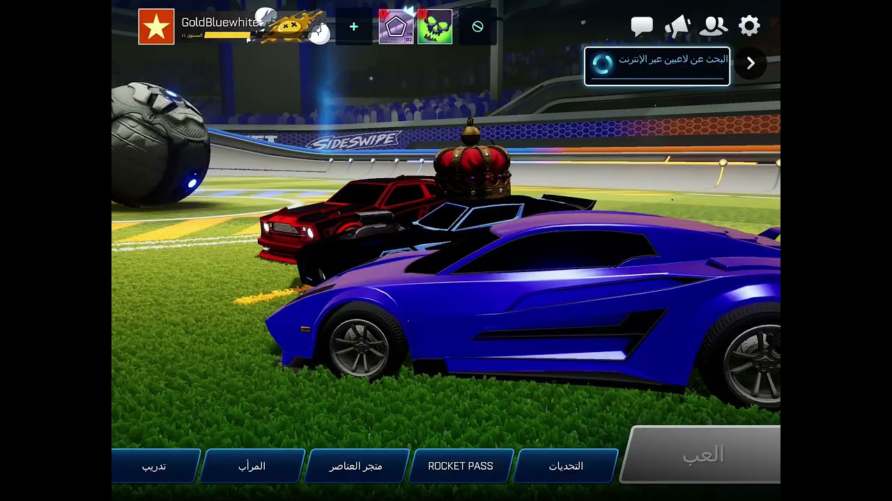 من برونز الى دايموند 