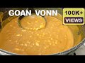 Goan vonn or soji  sweet dish made with jaggery  goan sweet dish recipe  goan recipes