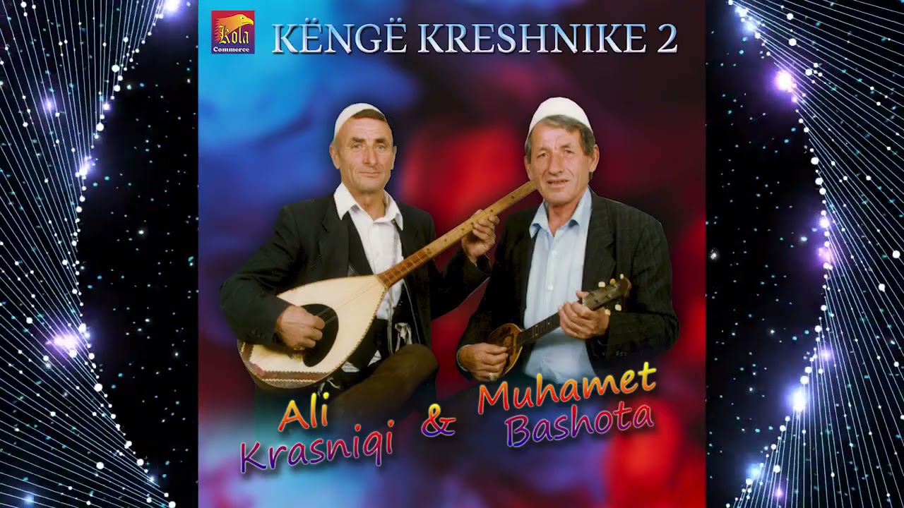 Ali Krasniqi dhe Muhamet Bashota  - Muja dhe Halili