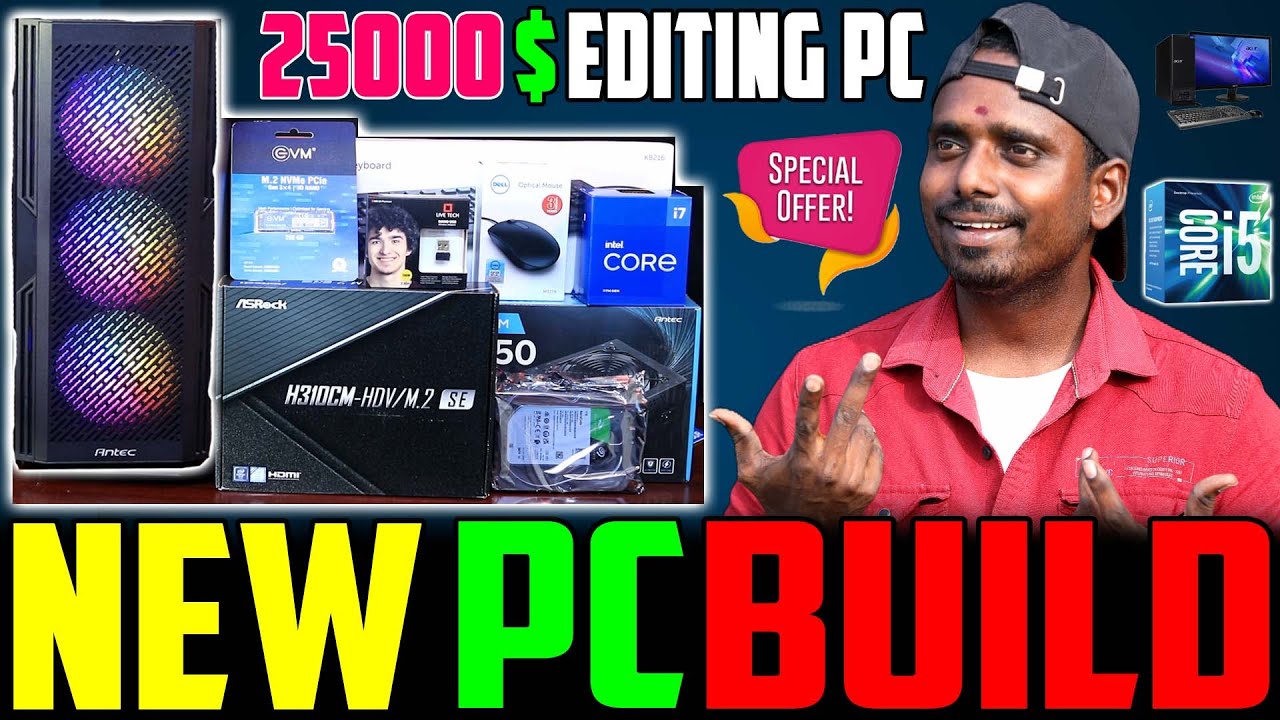 Creating a $300 PC Build Challenge! (INR 25K) Tamil 2024 🕹️ - YouTube