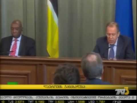 ლავროვის განცხადება