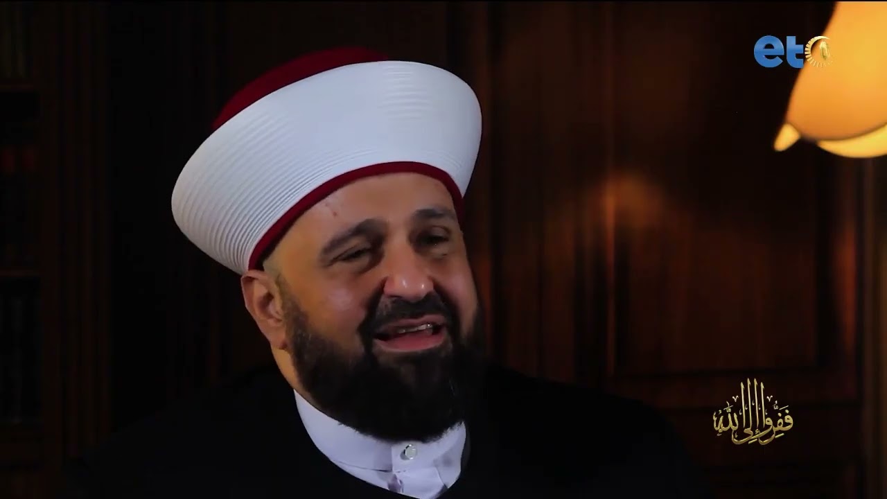 ما معنى اسم الله 