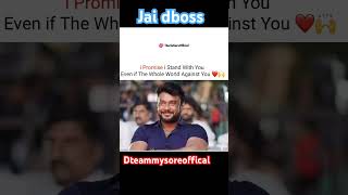 @dcompany171 @SRSMediaVisionEntertainment @srsmediavision @DTEAM7999 @KFINews @NammaKFI @DBoss