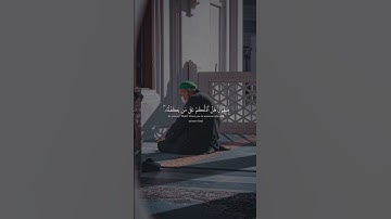 سورة طه بصوت محمد ايوب رحمه الله القران الكريم