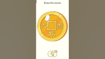 dop2 deleted part one level 231 short video