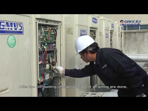Gree GMV5 VRF Maintenance - Ⅲ. 12. Distinguishing master module