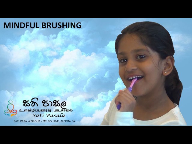 Mindful Brushing | (English)